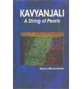Kavyanjali : A String of Pearls