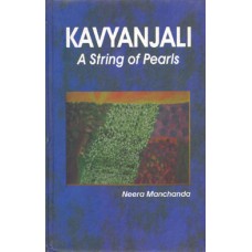 Kavyanjali : A String of Pearls