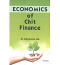 Economics of Chit Finance