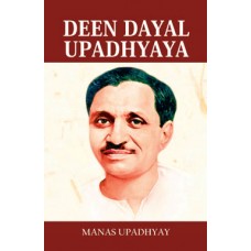 Deen Dayal Upadhyaya