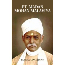 Pt. Madan Mohan Malaviya