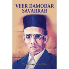 Veer Damodar Savarkar