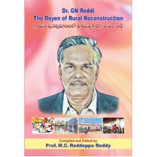 Dr. GN Reddi : The Doyen of Rural Reconstruction
