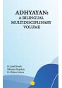 Adhyayan: A Bilingual Multidisciplinary Volume