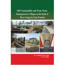 ODF Sustainability and Waste Water Management in Villages on the Bank of River Ganga in Uttar Pradesh