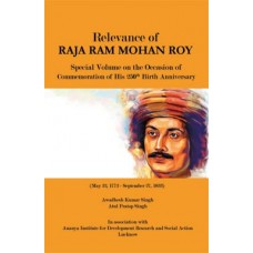 Relevance of Raja Ram Mohan Roy