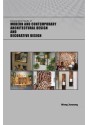 Comparative Study of Modern and Contemporary Architectural Design and Decorative Design